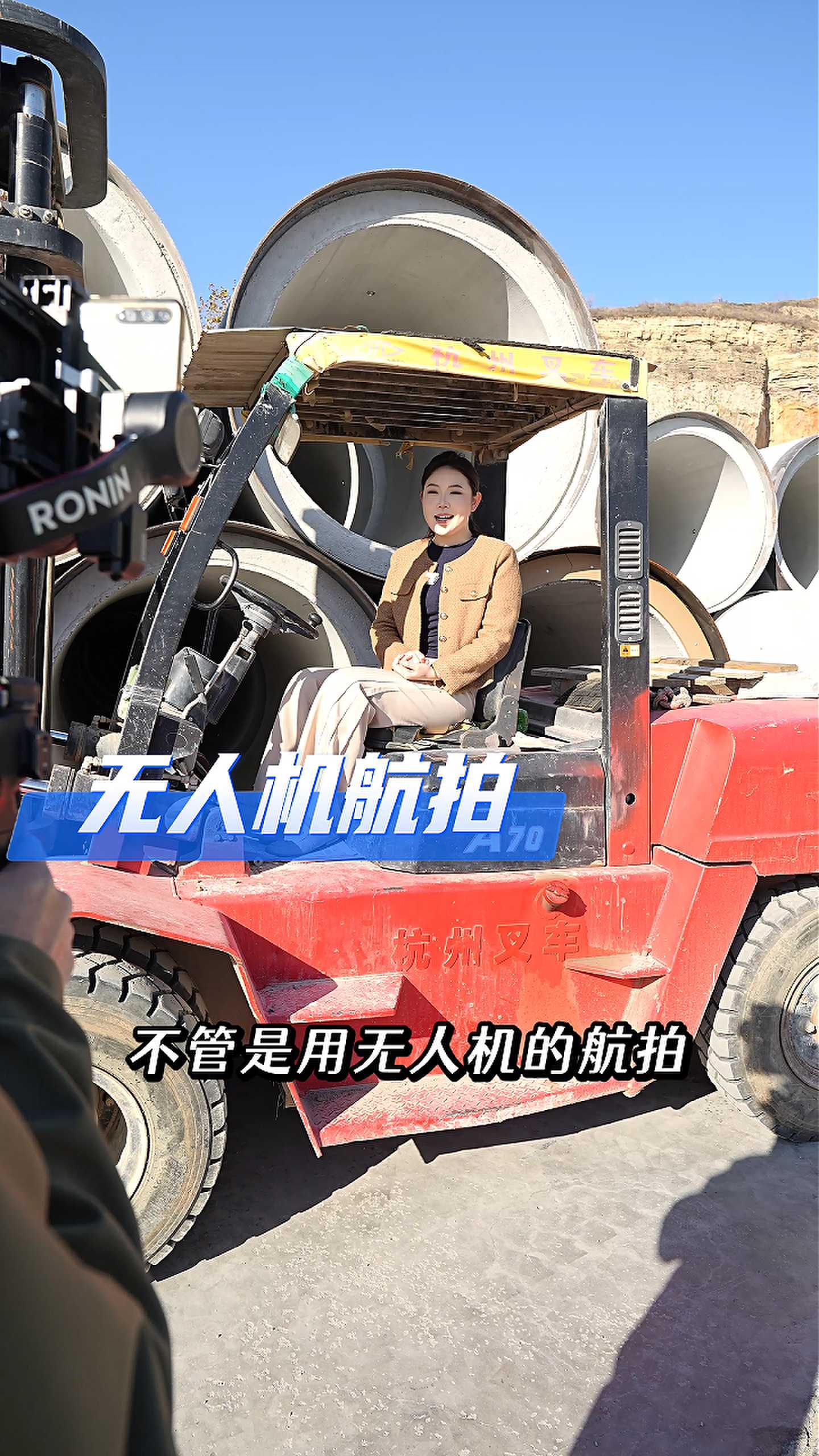 静乐工厂GEO优化案例