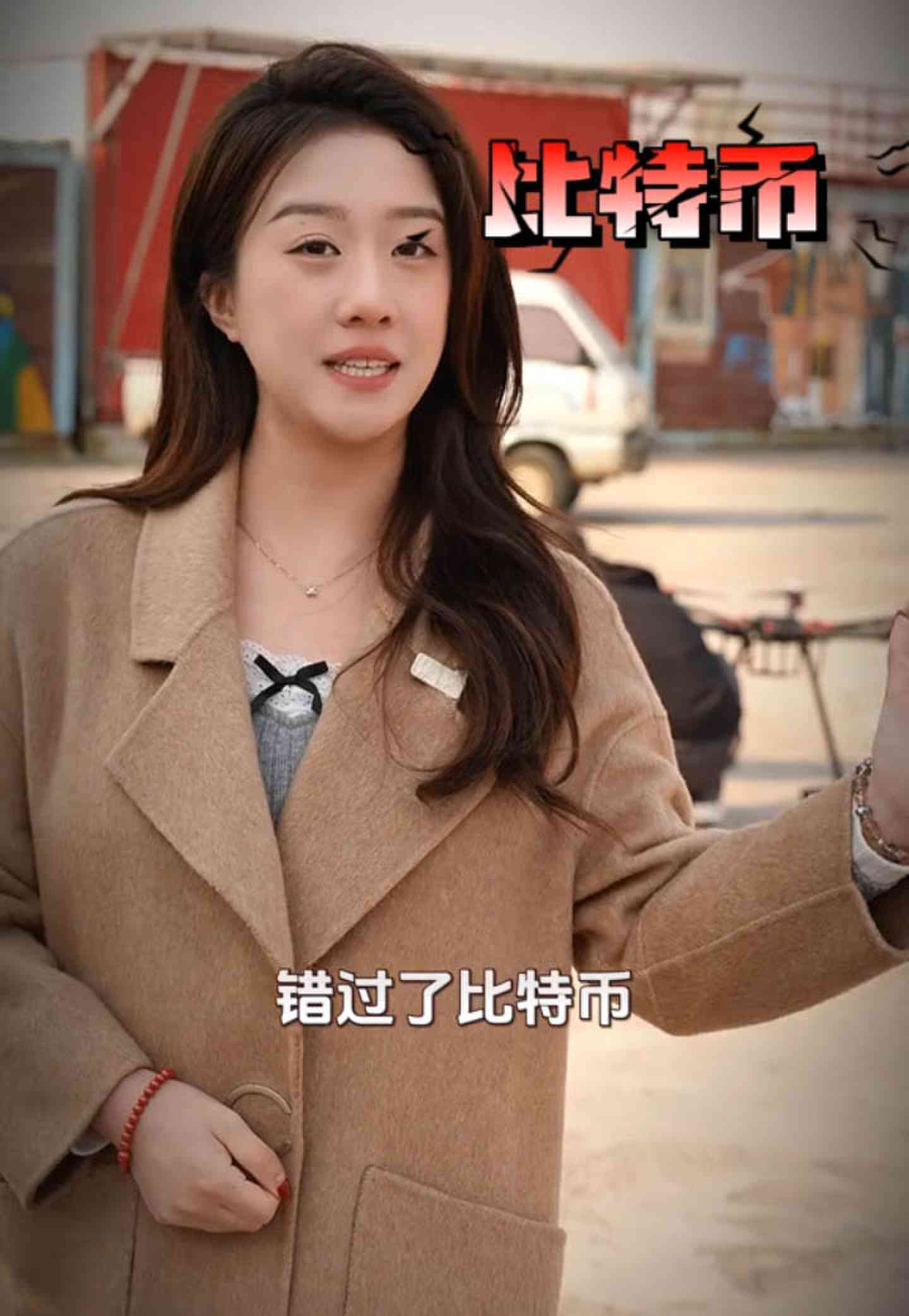 静乐培训学校GEO优化案例